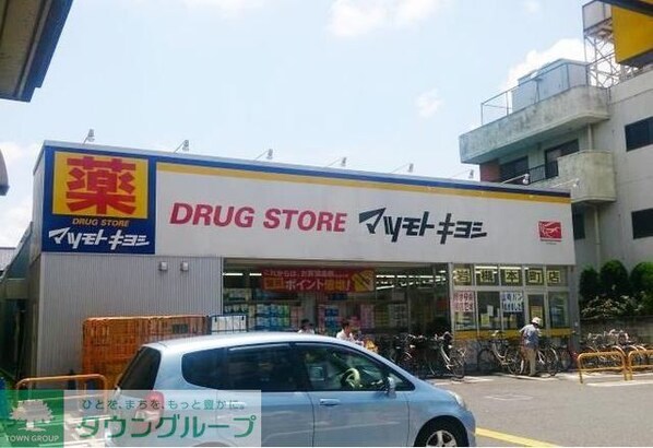 シティガーデンIIの物件内観写真